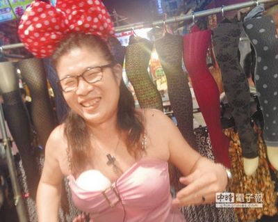 　　“阿水姐”。來源：臺(tái)灣《中國(guó)時(shí)報(bào)》