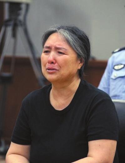 女子謊稱(chēng)意念發(fā)功治癌癥騙26萬(wàn)余元被判刑6年 女子謊稱(chēng)意念發(fā)功治癌癥騙26萬(wàn)余元被判刑6年