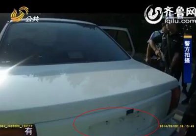 濟(jì)寧實(shí)習(xí)司機(jī)開(kāi)車(chē)不掛牌 民警攔下后發(fā)現(xiàn)是毒駕 濟(jì)寧實(shí)習(xí)司機(jī)開(kāi)車(chē)不掛牌 民警攔下后發(fā)現(xiàn)是毒駕