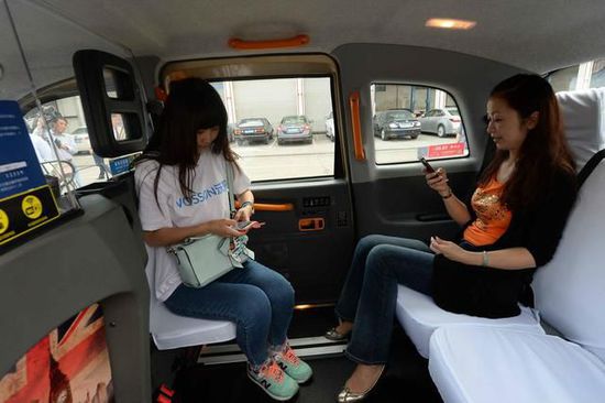 上海首批“土豪金”出租車上路 起步價(jià)18元 上海首批“土豪金”出租車上路 起步價(jià)18元