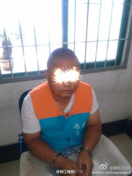 男子強(qiáng)奸未成年女兒10余次 威脅不做不給零花錢(qián) 男子強(qiáng)奸未成年女兒10余次 威脅不做不給零花錢(qián)