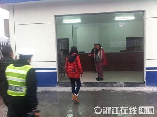 1月31日，汪女士終于與親人相見