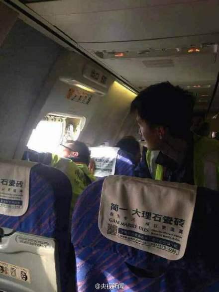 安全門被打開(kāi)