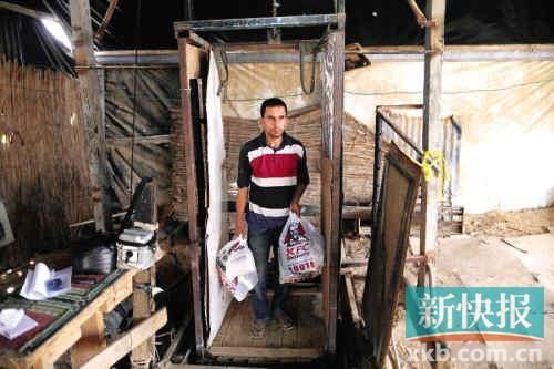 巴勒斯坦加沙地區(qū)通過走私地道運入肯德基等 巴勒斯坦加沙地區(qū)通過走私地道運入肯德基等