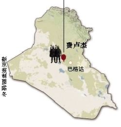 伊拉克安全部門官員4日說，政府軍未能成功奪回兩天前失守的安巴爾省重鎮(zhèn)費(fèi)盧杰。這座遜尼派眾多的城市眼下被“基地”組織全面占領(lǐng)。