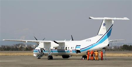 日本海上自衛(wèi)隊(duì)一飛機(jī)因故障迫降無(wú)人員傷亡 日本海上自衛(wèi)隊(duì)一飛機(jī)因故障迫降無(wú)人員傷亡