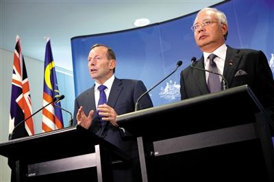 3日，澳大利亞珀斯城區(qū)，澳大利亞和馬來西亞兩國總理舉行聯(lián)合發(fā)布會。