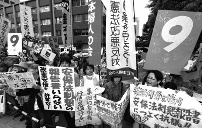 　5月15日，日本東京，民眾集會(huì)抗議政府修憲。圖/東方IC
