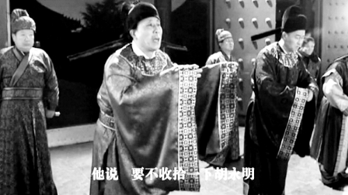 微電影中,“權貴人士”對“胡永明”多加陷害 視頻截圖 微電影中,“權貴人士”對“胡永明”多加陷害 視頻截圖