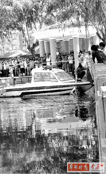 生命，不該以這種方式被圍觀。