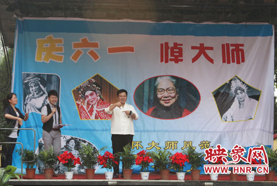 宋懷山用手語祝賀孩子們“六一”快樂 宋懷山用手語祝賀孩子們“六一”快樂