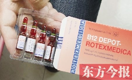 　涵涵的父親為了救孩子的命，通過(guò)網(wǎng)絡(luò)購(gòu)買(mǎi)的德文包裝的藥物