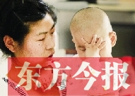 一歲的涵涵身體虛弱，如果不是父母的堅(jiān)持治療，小家伙的存活都成問(wèn)題