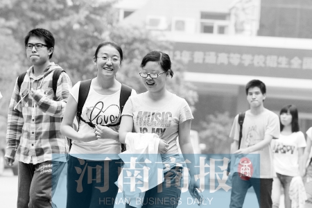 迎接挑戰(zhàn)，夢想起航