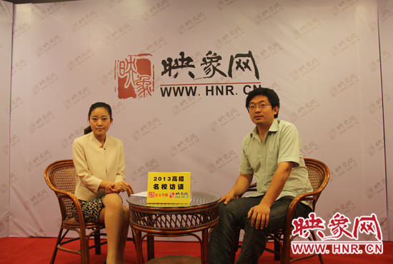 　6月23日，清華大學(xué)河南招生組組長(zhǎng)謝旭東做客映象網(wǎng)“2013高招名校訪談”節(jié)目