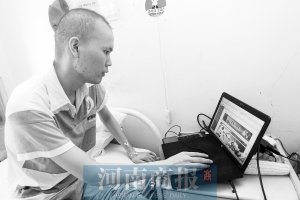 一下子來(lái)了這么多生意，程祥驚喜之余，有點(diǎn)不知所措　記者 王春勝/攝