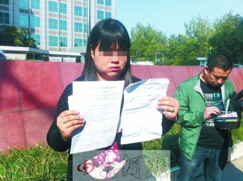 拿著兩份檢查結(jié)果完全相反的報(bào)告單,梁女士很郁悶。