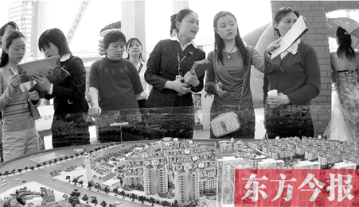 開發(fā)商與房產(chǎn)項(xiàng)目旁邊的熱點(diǎn)學(xué)校談好“協(xié)議”，雙方從“學(xué)區(qū)房”中均能獲利 資料圖片