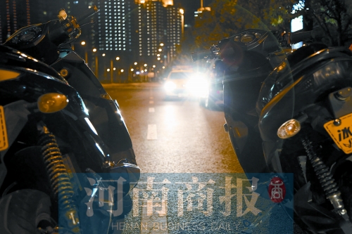 飆車有危險(xiǎn)，請(qǐng)重視你和他人的安全