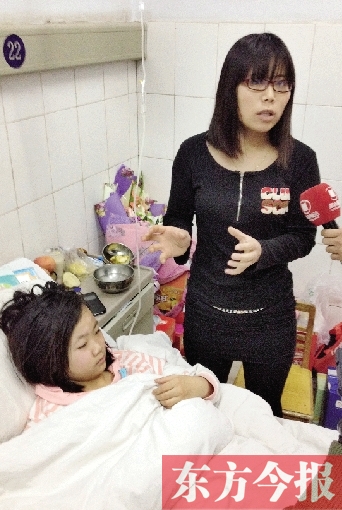 被撞的小怡漫經(jīng)過治療，暫無生命危險(xiǎn)