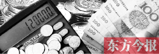 河南人口一億多“富人”僅有11萬(wàn) 河南人口一億多“富人”僅有11萬(wàn)