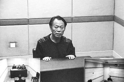 預(yù)審中的吳書太 預(yù)審中的吳書太