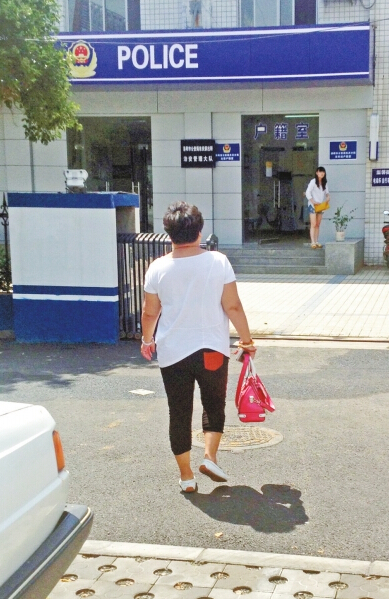 寇女士已經(jīng)記不清自己是第幾次來(lái)派出所反映情況 寇女士已經(jīng)記不清自己是第幾次來(lái)派出所反映情況