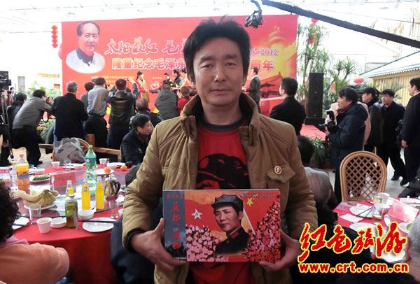 各地舉行毛澤東誕辰119周年紀(jì)念活動(dòng)