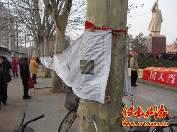 各地舉行毛澤東誕辰119周年紀(jì)念活動(dòng)