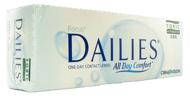 恐怖慎入！隱形眼鏡致英女子摘除眼球