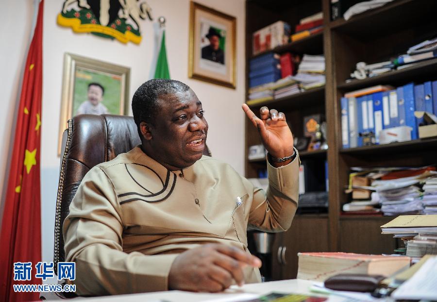 (城鄉(xiāng)熱點(diǎn))(1)“廣漂”非洲人的“中國夢(mèng)” (城鄉(xiāng)熱點(diǎn))(1)“廣漂”非洲人的“中國夢(mèng)”