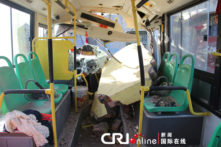 事故現(xiàn)場(chǎng)。