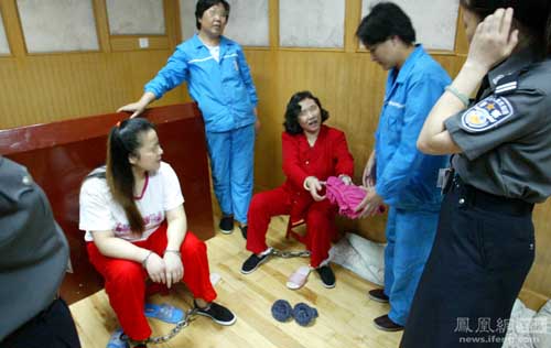 女死囚臨刑前的12小時 女死囚臨刑前的12小時