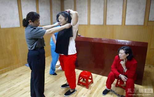 女死囚臨刑前的12小時 女死囚臨刑前的12小時