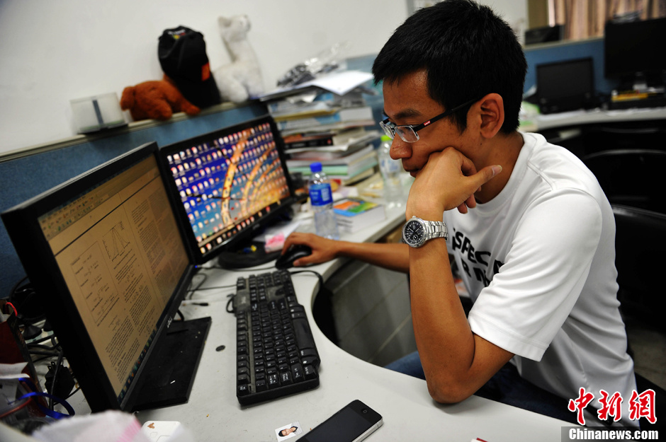 一個(gè)博士生的自白 一個(gè)博士生的自白