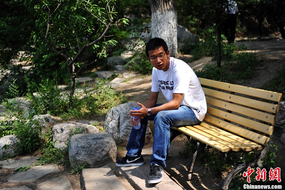 一個(gè)博士生的自白 一個(gè)博士生的自白