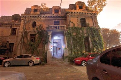 探秘！北京"鬼樓"內(nèi)部