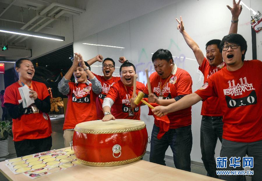 電商，打開中國人生活的另一扇門