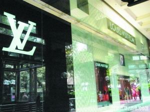 紐約購物，奢華之享