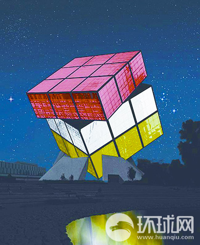 知道魔方是誰發(fā)明的嗎？走進魔幻匈牙利