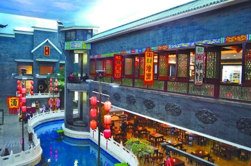 小宋城,金馬年,人來(lái)福至!