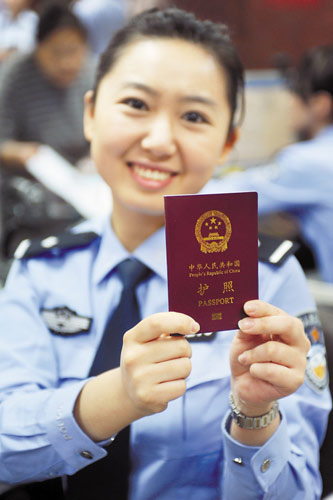 出境游護照丟失該怎么辦？錦囊妙計助你渡難關(guān)