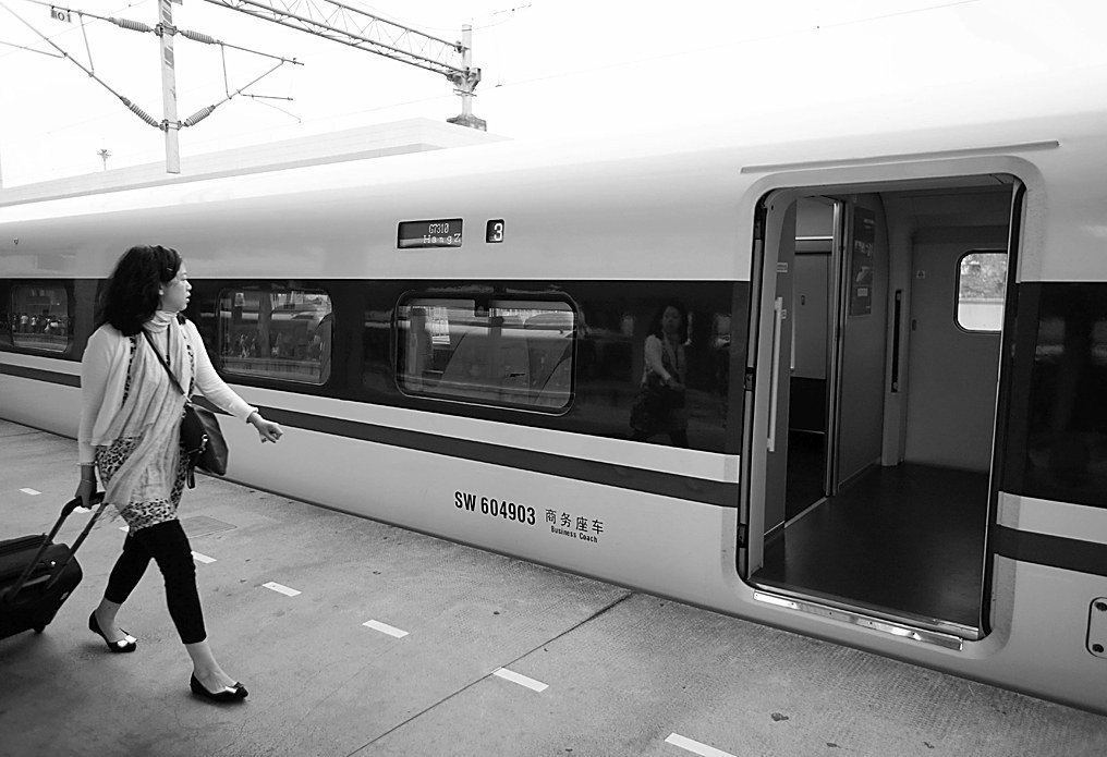 高鐵票終于又降價(jià)了！