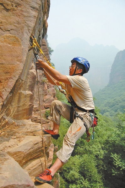 本周末，到萬仙山看“峭壁上的芭蕾”