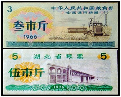 30年前,你知道爸媽怎么旅游嗎?