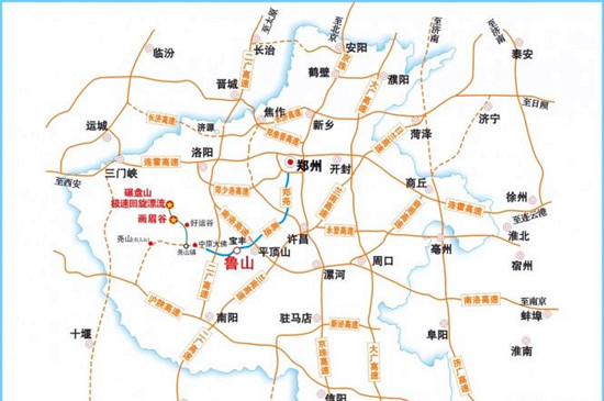 2013年河南首屆畫(huà)眉谷漂流音樂(lè)節(jié)將于7月27日盛大啟幕