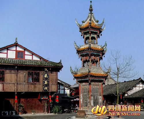 體驗濃郁川西特色 “夫妻樹”下的西來古鎮(zhèn) 體驗濃郁川西特色 “夫妻樹”下的西來古鎮(zhèn)