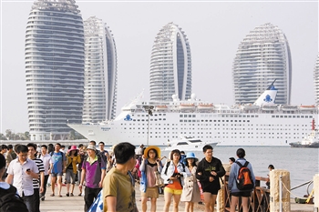 　　“海娜號(hào)”首航。