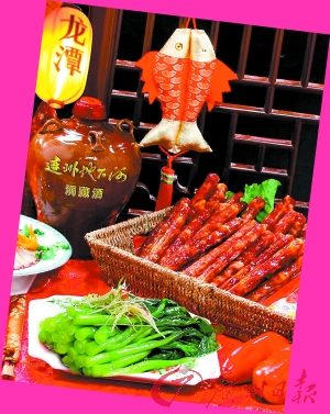 連州菜心、臘味飄香。