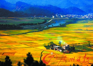 風(fēng)景如畫。